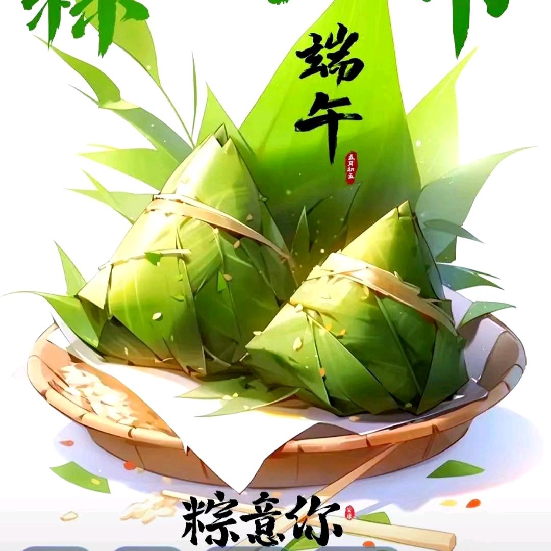 龙醒东方