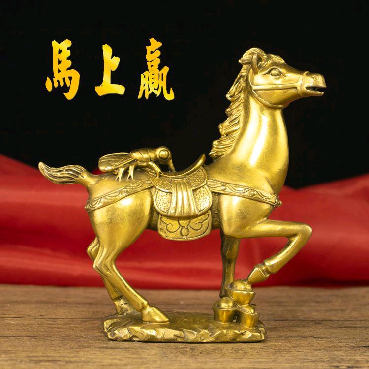 修武县金马百货商行