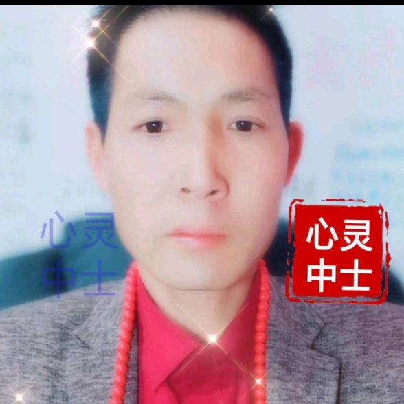 心灵中士