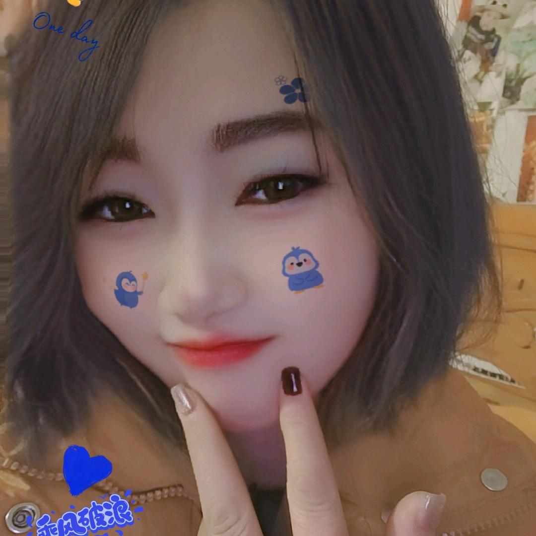 幸福的女人