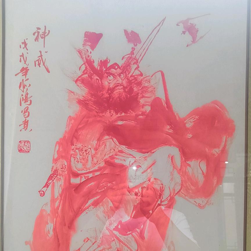 Beijng上善若水