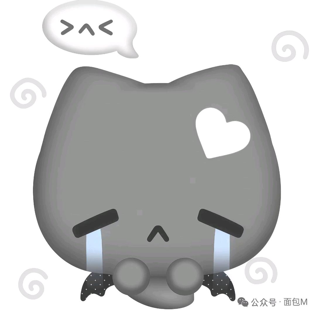头头大王