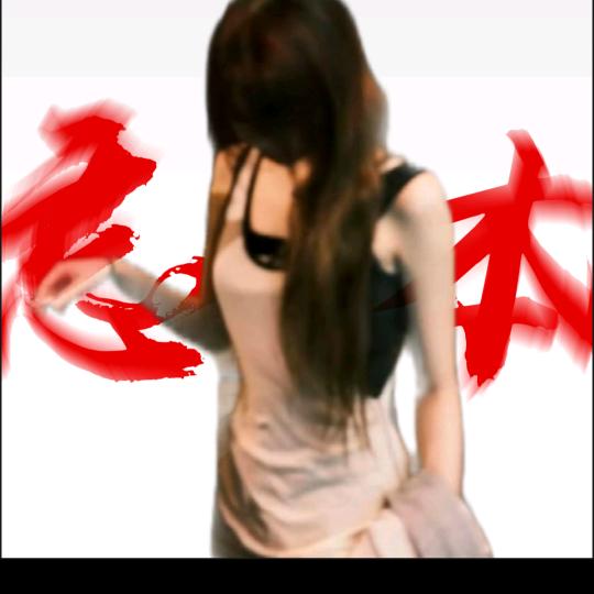有蟑螂               🪳