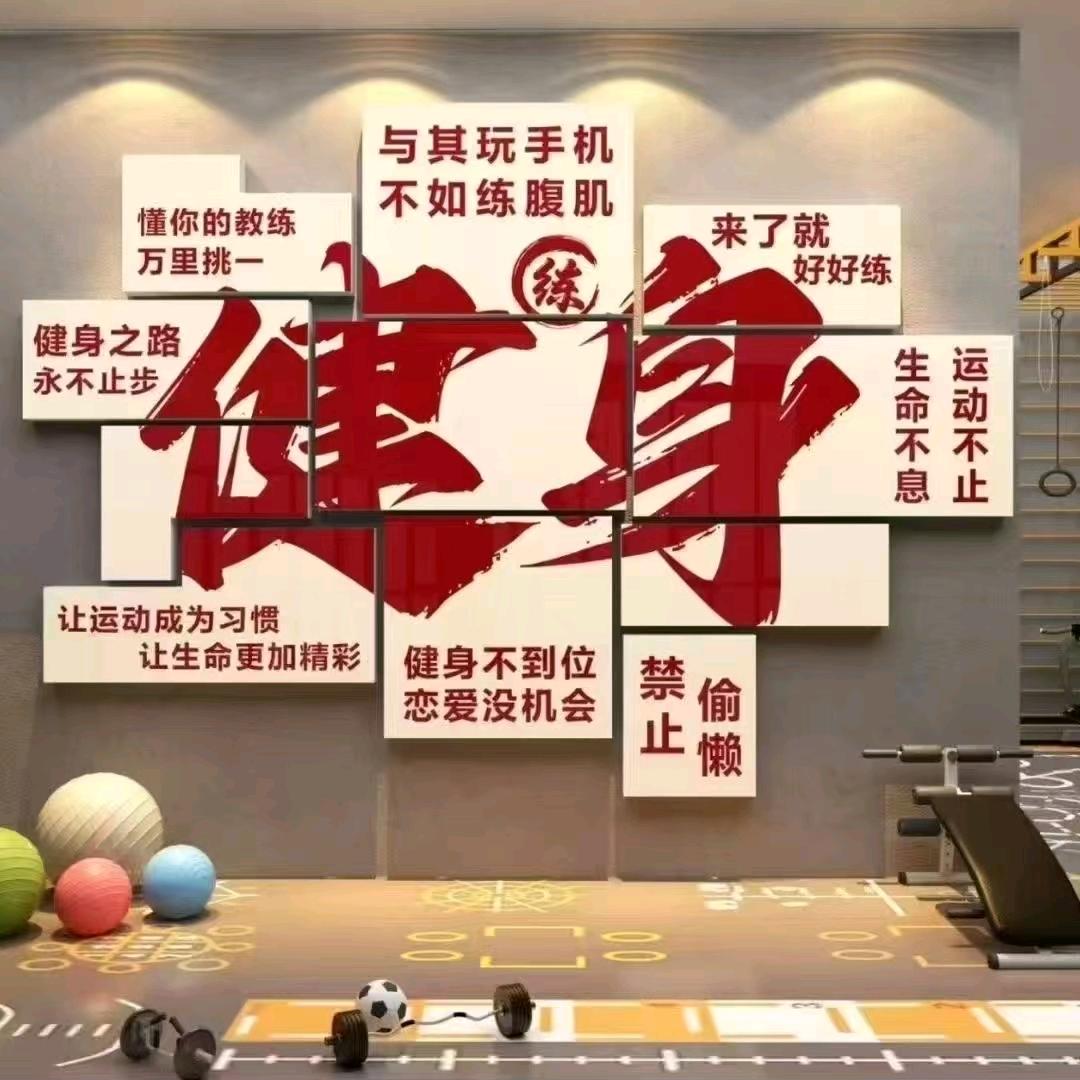 加特林游泳健身-阿发