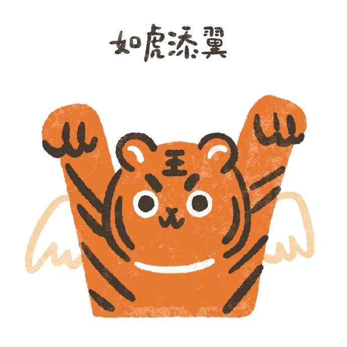 大白鲸