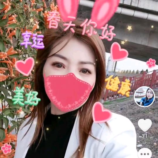 思思