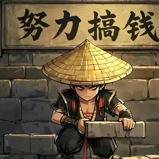 李跃😘龙门