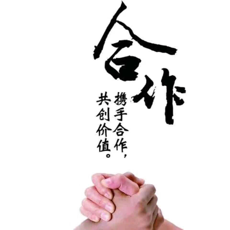 潇洒人生