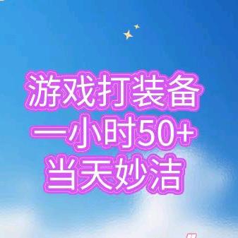 倩女-小郑