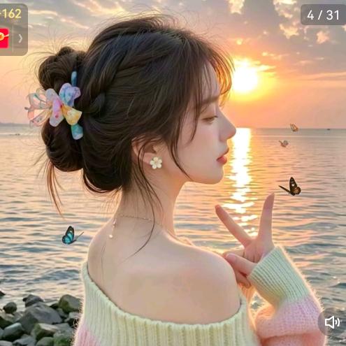 交个朋友时尚搭配