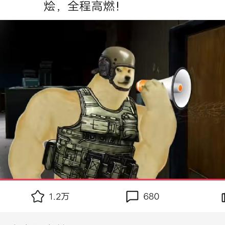 张哥，农村户外，聊天，带货