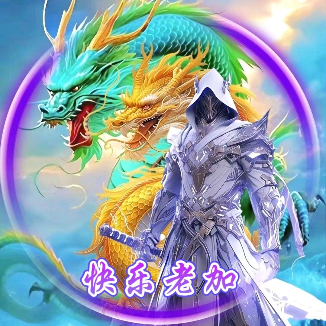 旧人不知我近况