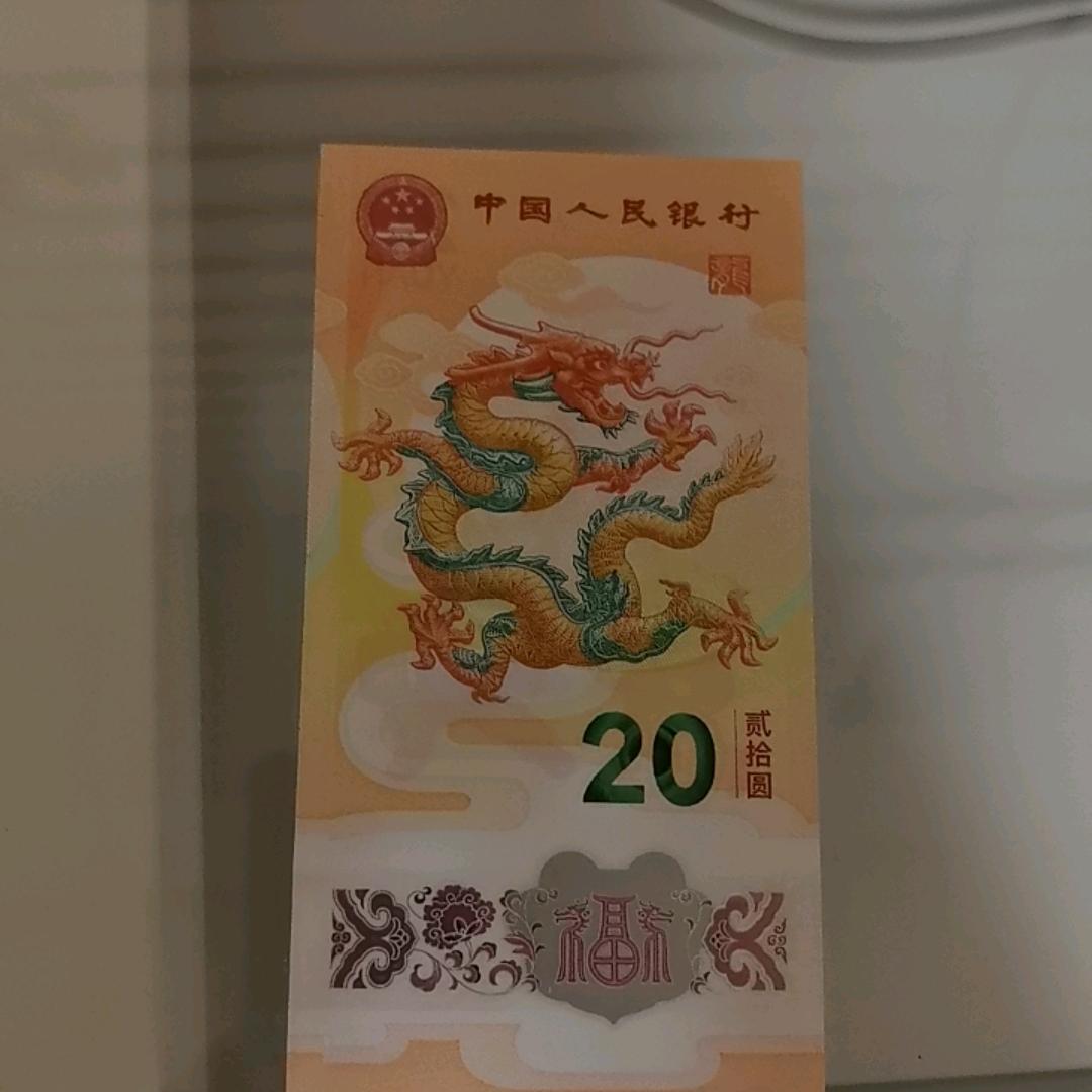老王