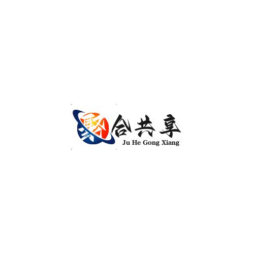 王主任