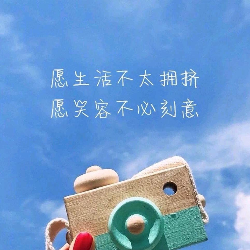 孙寨乡马庄村