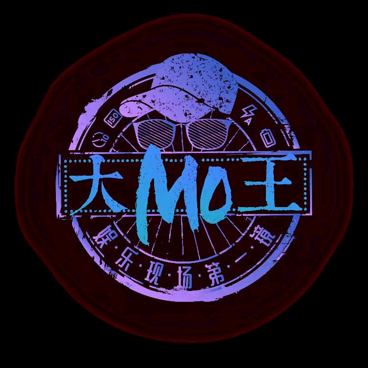 晓娱大MO王
