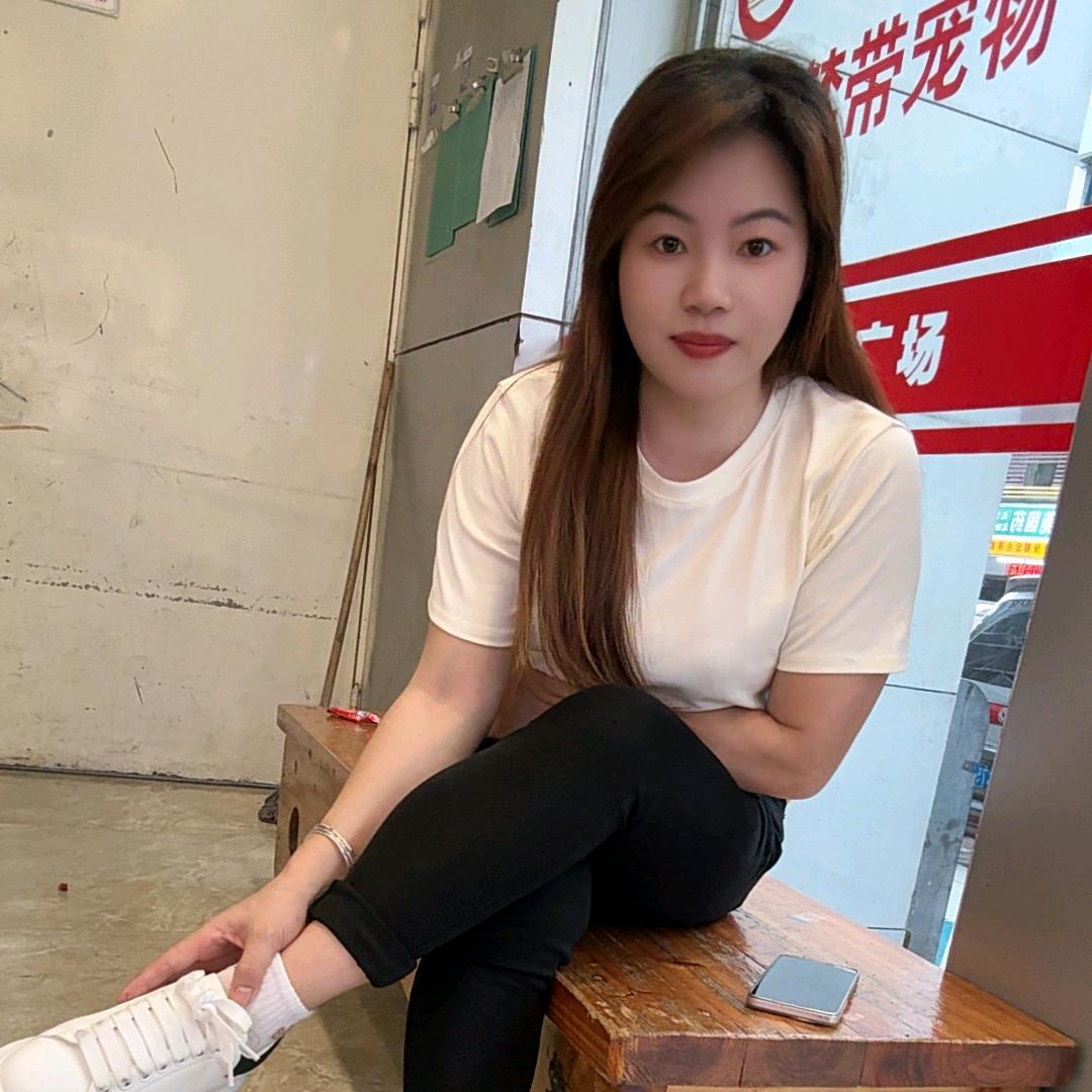 省芯
