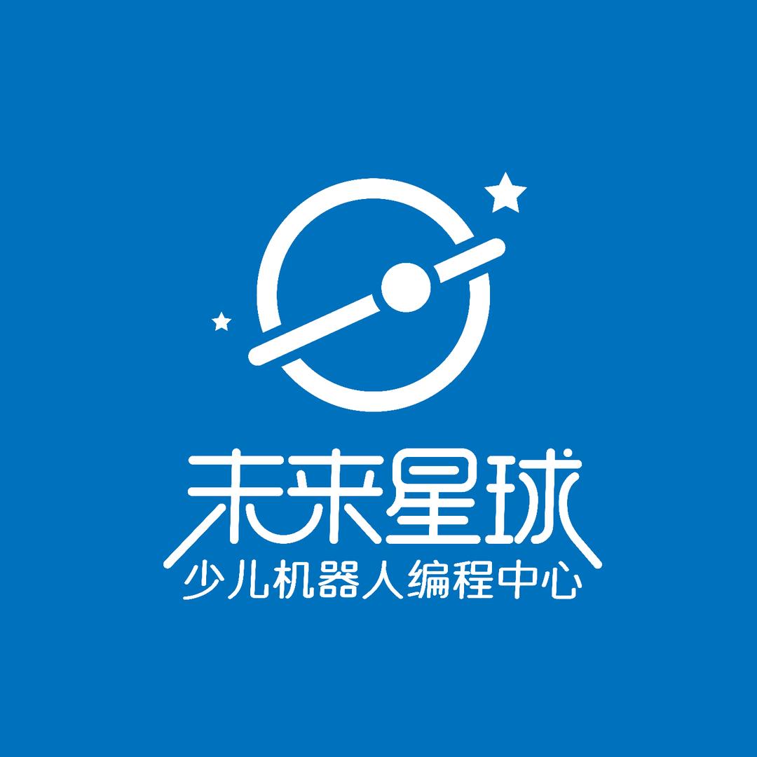 未来星球少儿机器人编程官方号