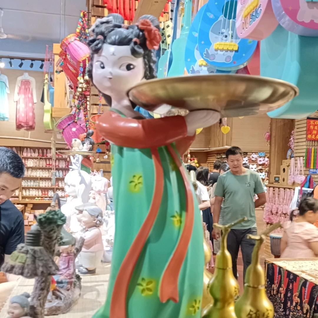 最美的期待