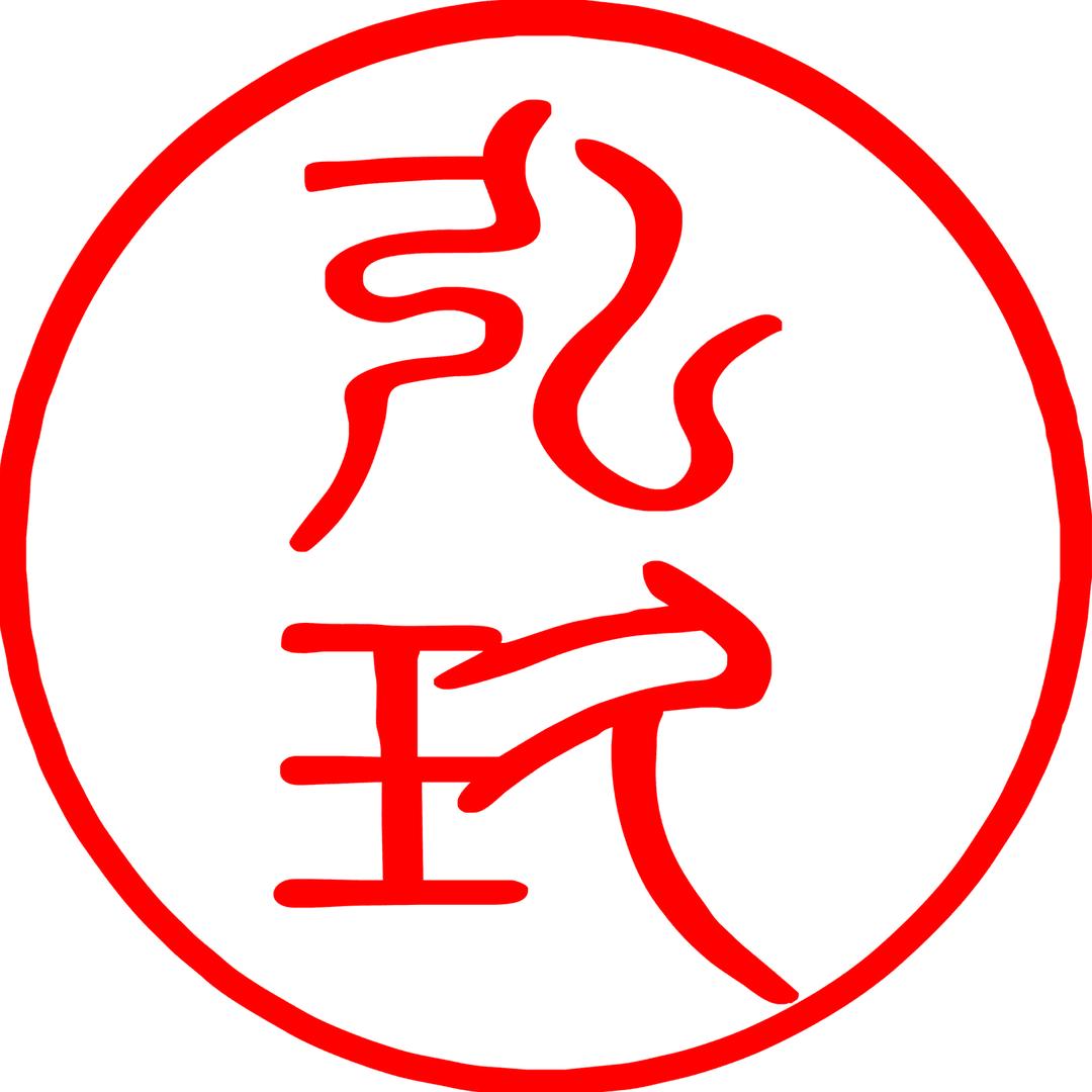 弘玖钓具