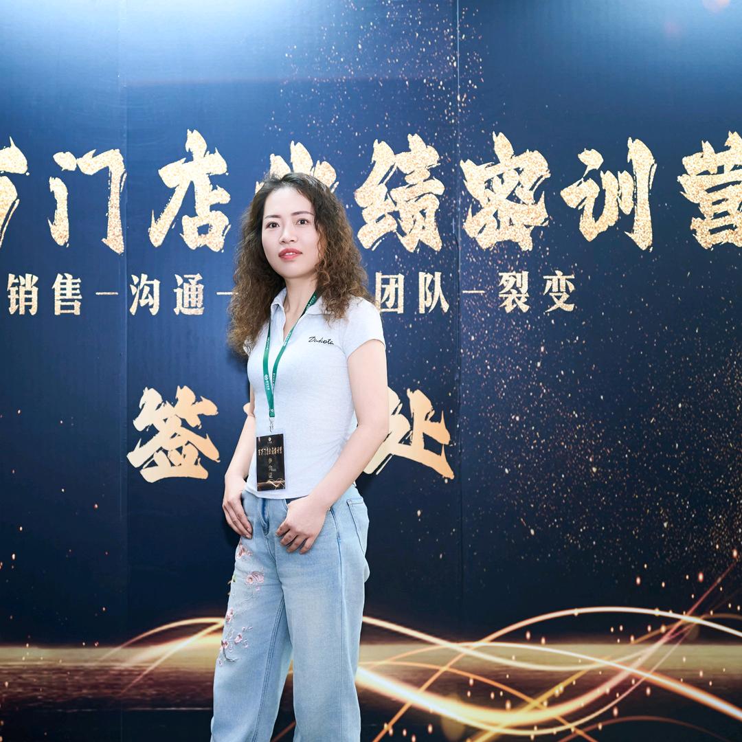 寇雅馨……芦琼