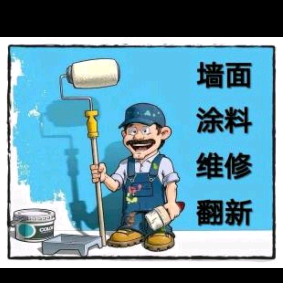 夜明珠