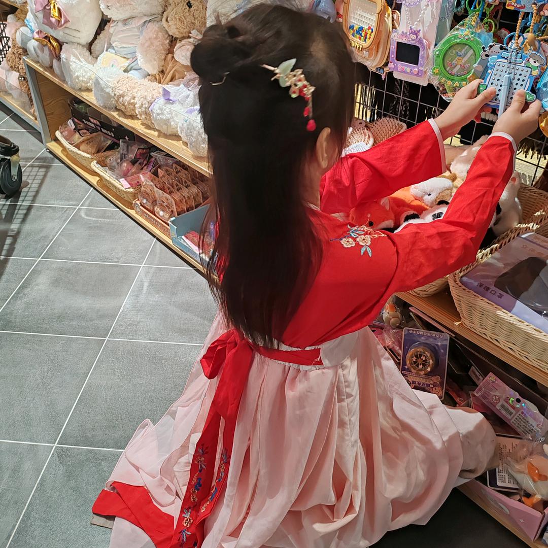 安安