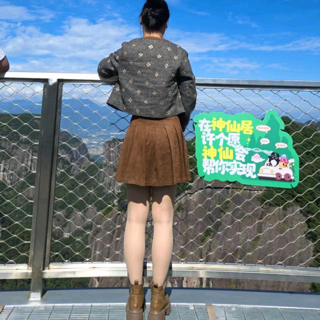 E唛女装敏姐