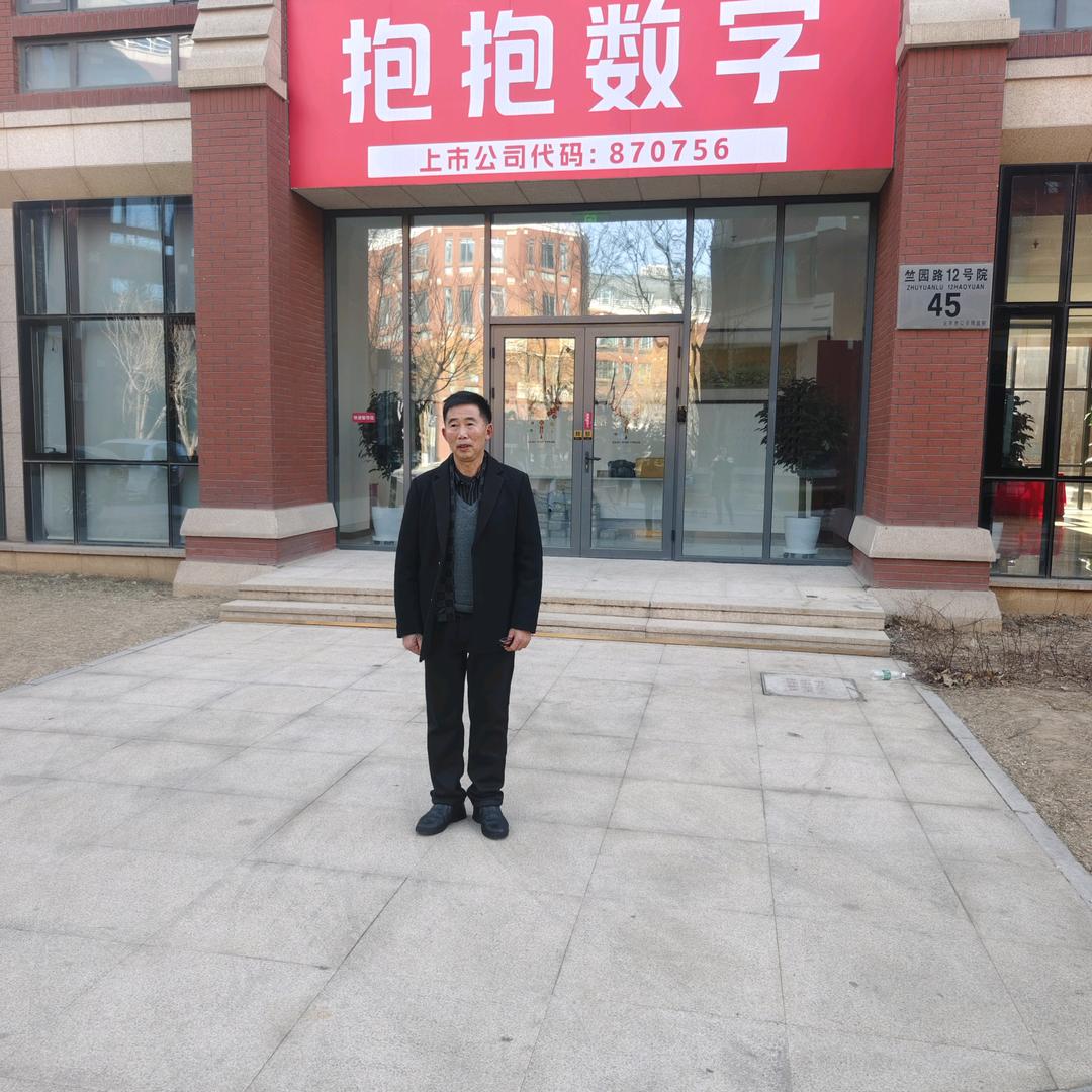 都匀市173旧货大市场官方账号