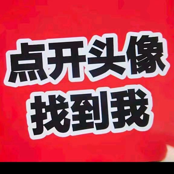 宏玖臻选阁