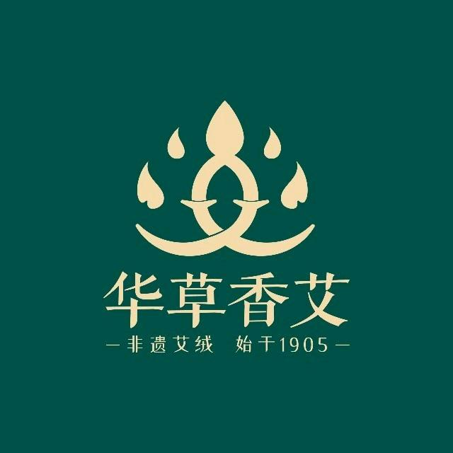 国医仲景艾灸康养（启德家园东南外围）