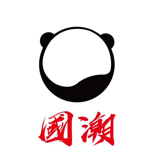 国潮文体旅