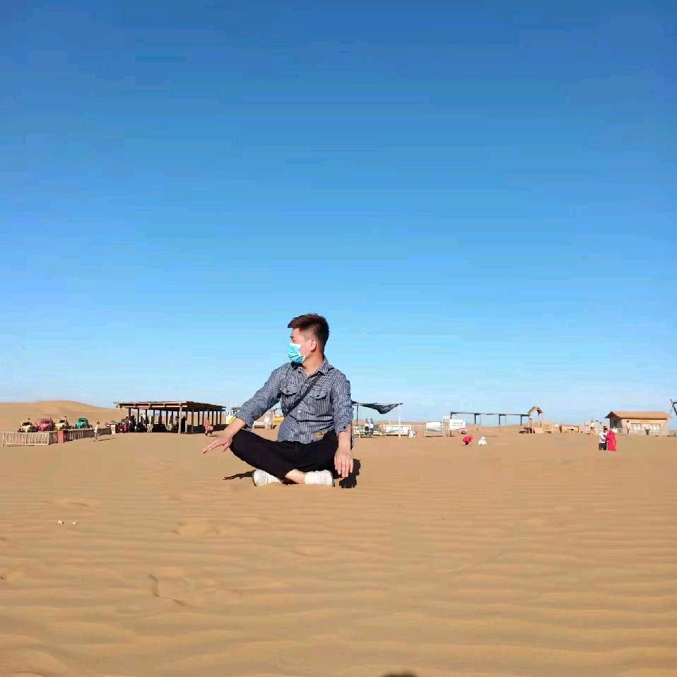 二木