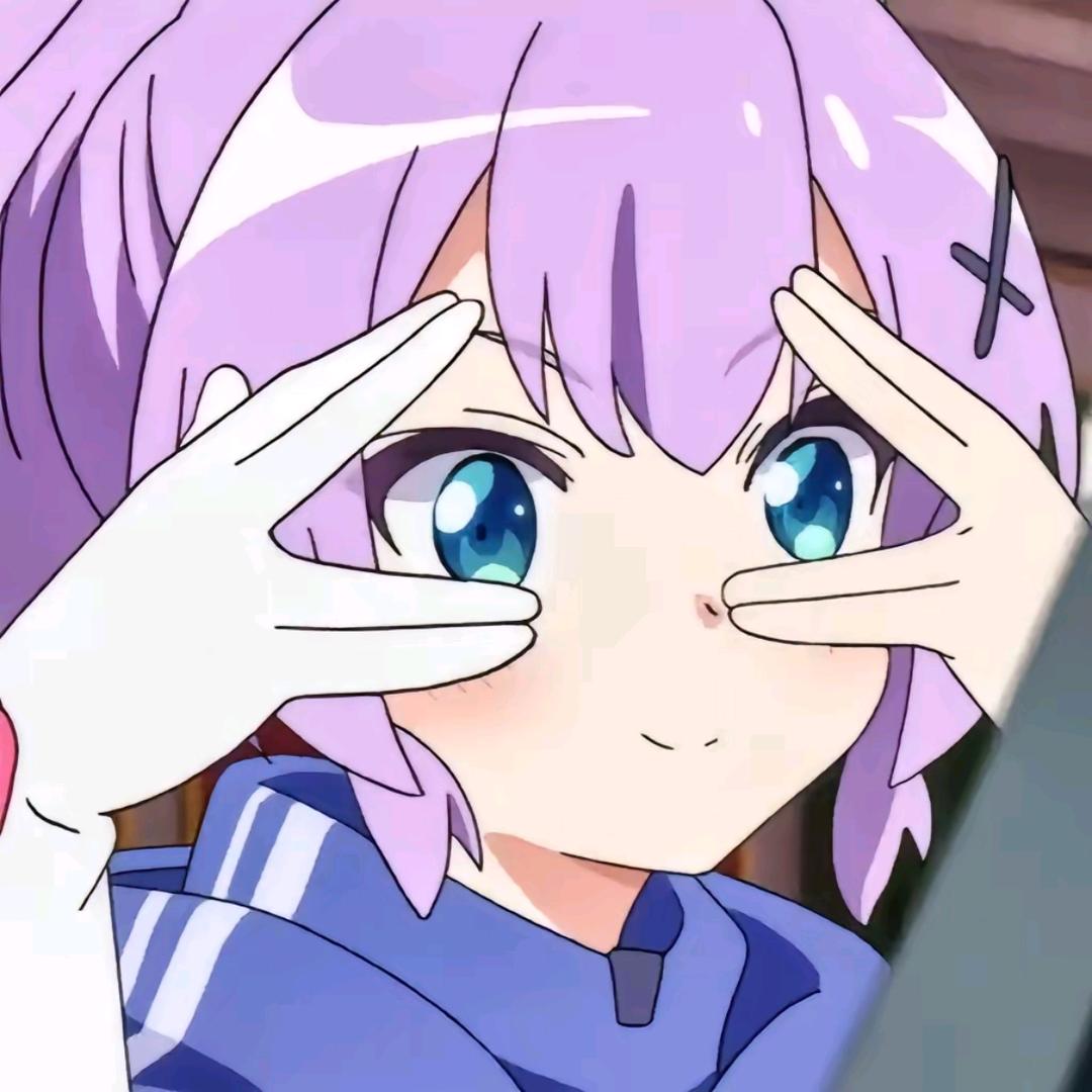 安