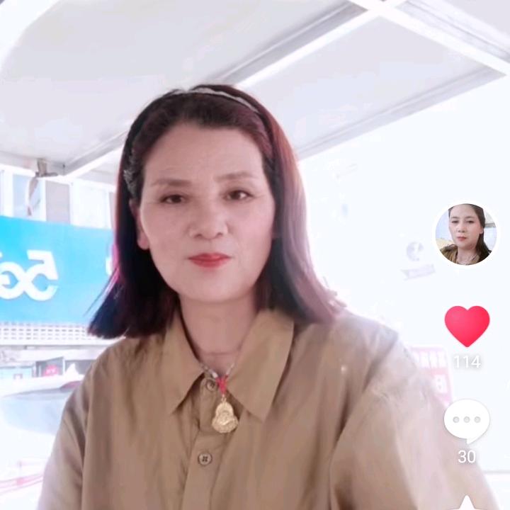 张姐