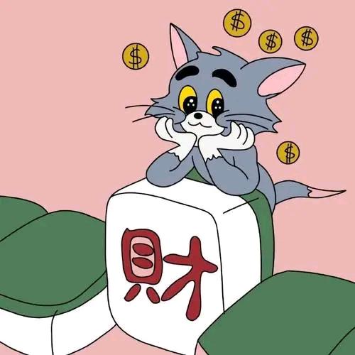 蓝雨