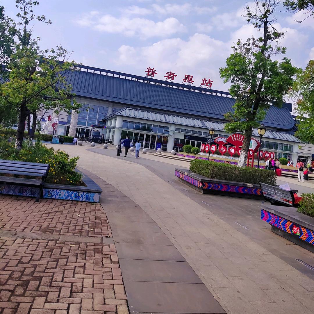 云南远嫁安徽和县的我