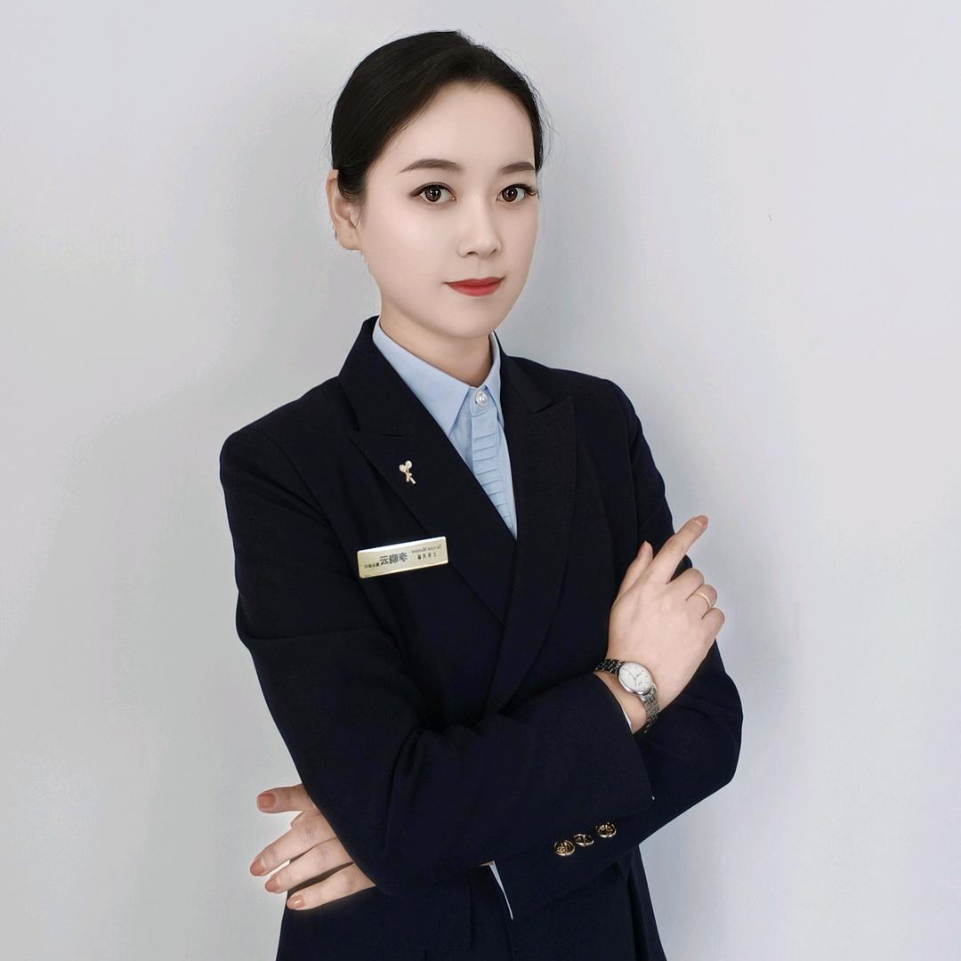 定州云总说房