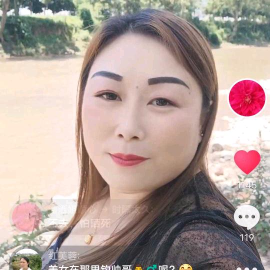 只为自己