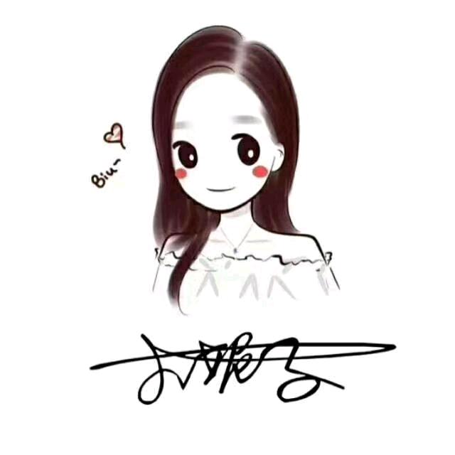 你的&小妮子
