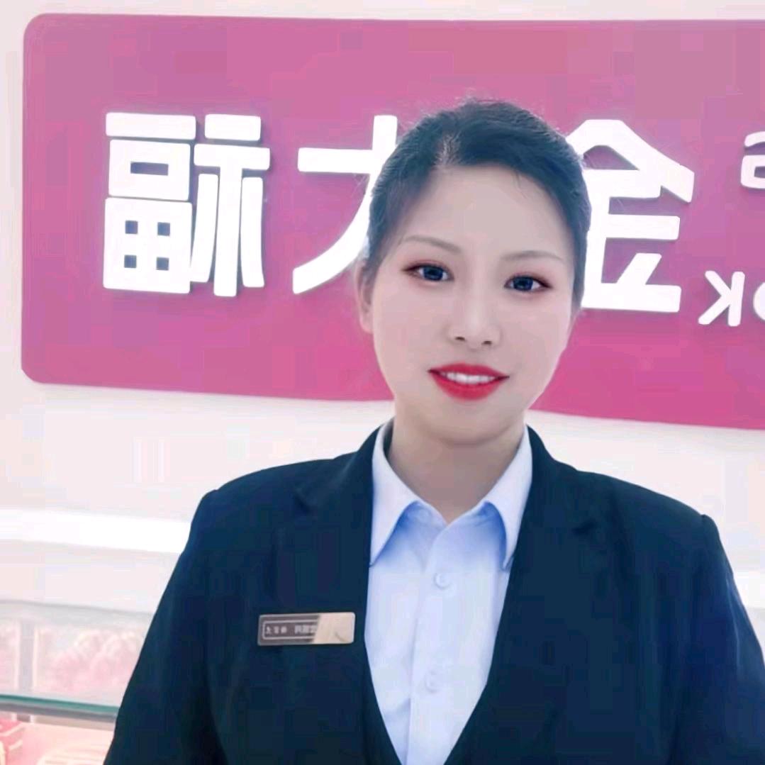 上犹金大福小杨