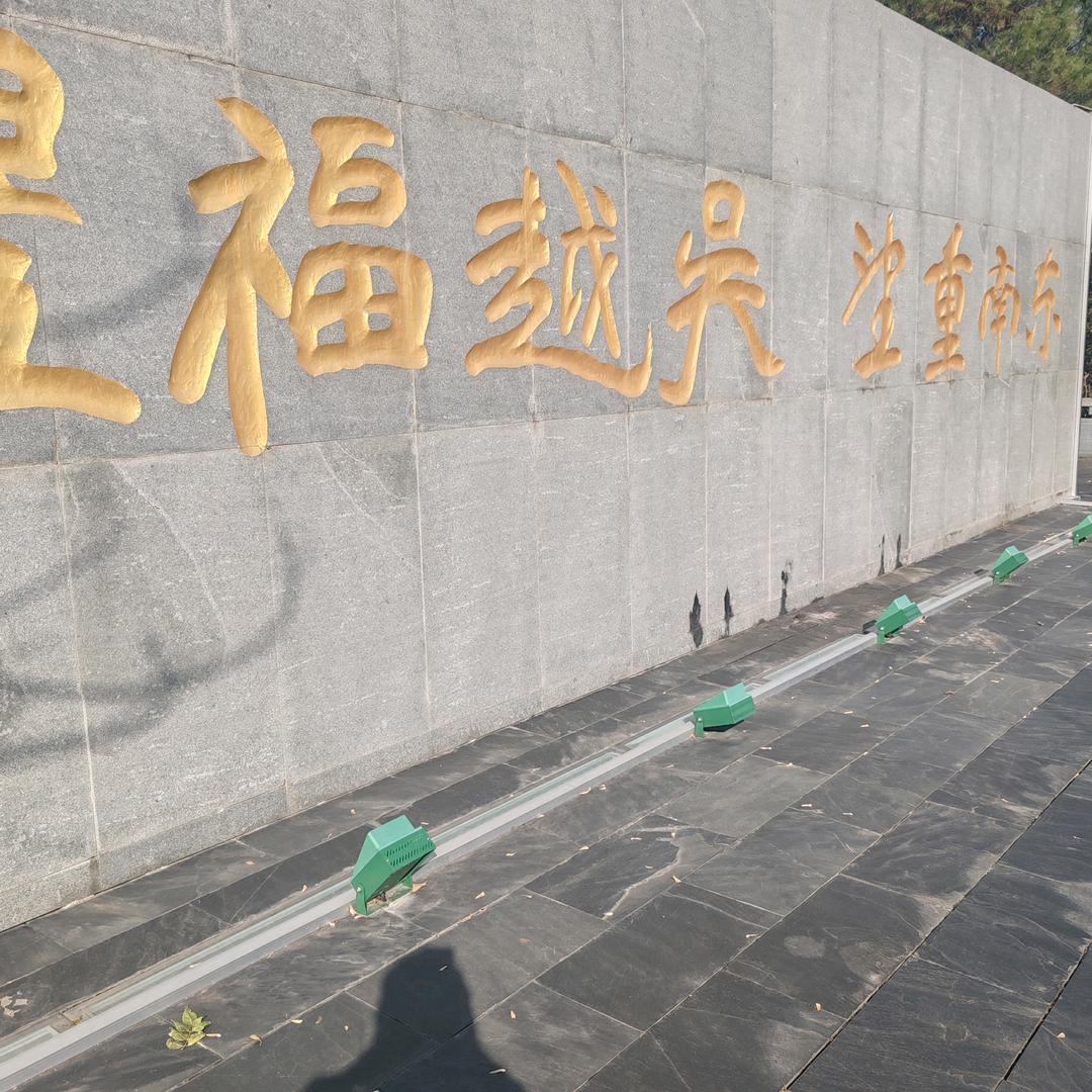 我的家乡万佛湖