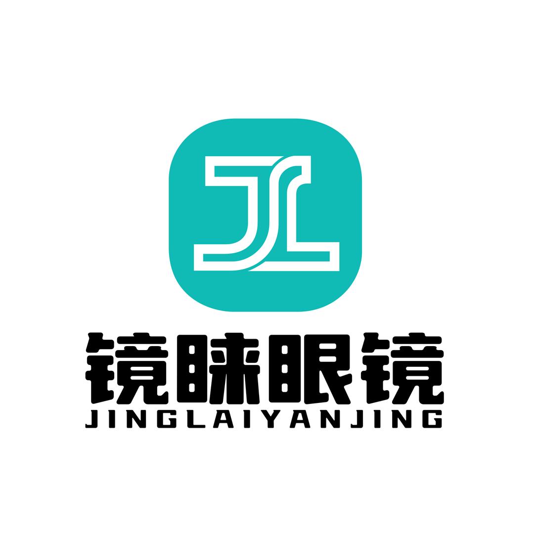 清徐镜睐眼镜