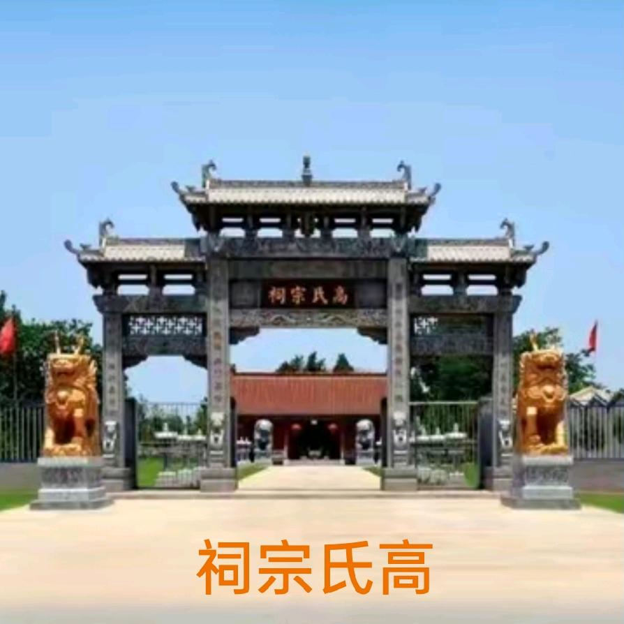 搬家一哥618