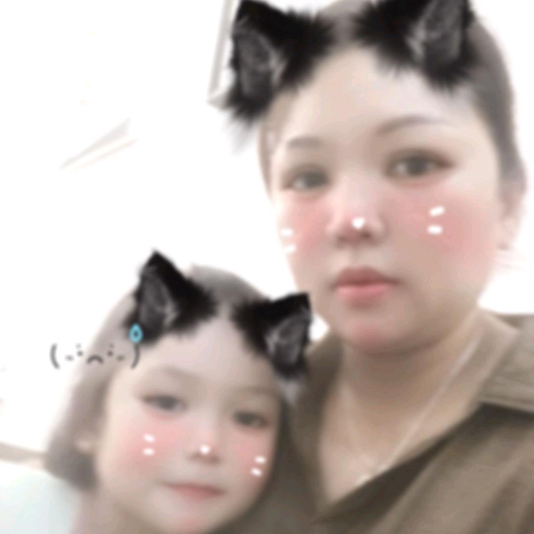 ꩵ赵࿌ོ亮💖陆心ོ👑ཹ࿐