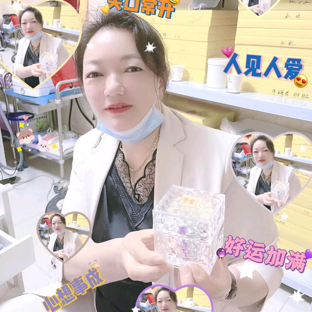 轻诉·轻体美肤中心(电厂路店)