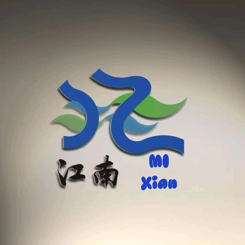 杭州巷往潮流铺