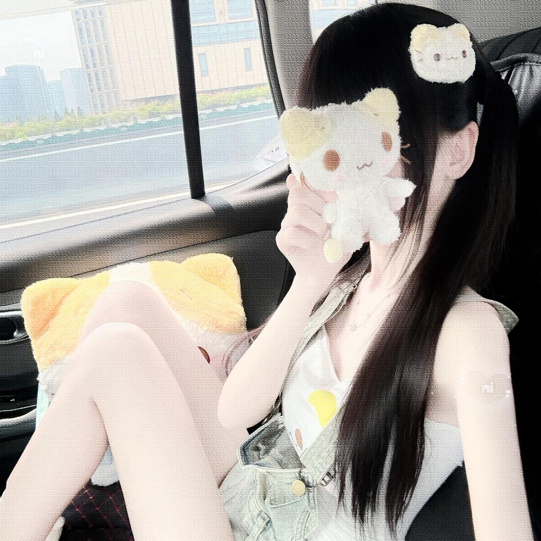稻米