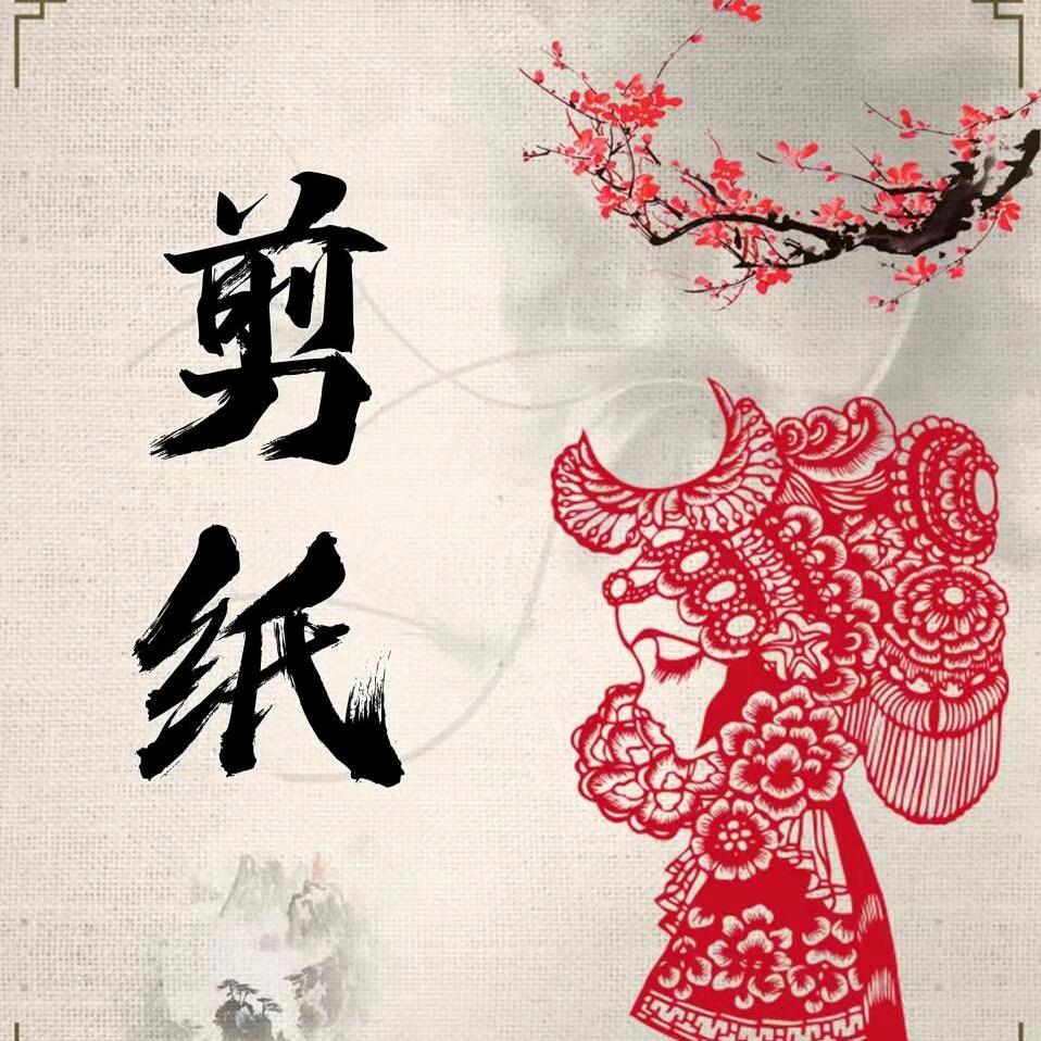 蝶恋花(紫艺)