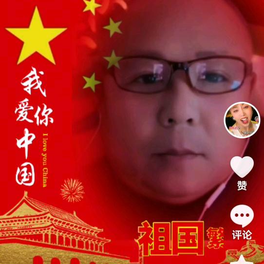 用户4088530666646